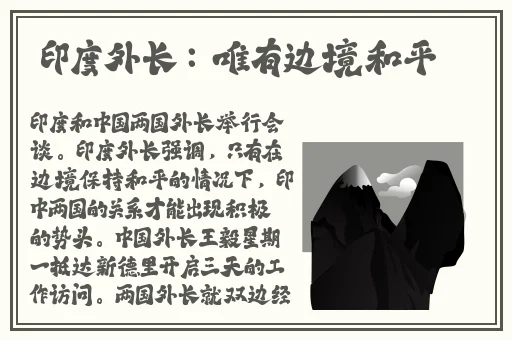 国色天香一卡一卡二卓越拓展